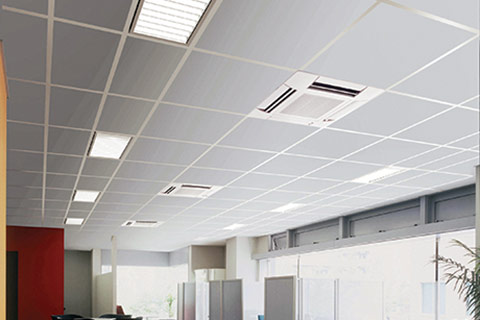 Photo of modern office with ceiling mounted air-con unit